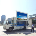 YEESO New Advertising Ideas, Ad Vans LED, Mobile Advertising